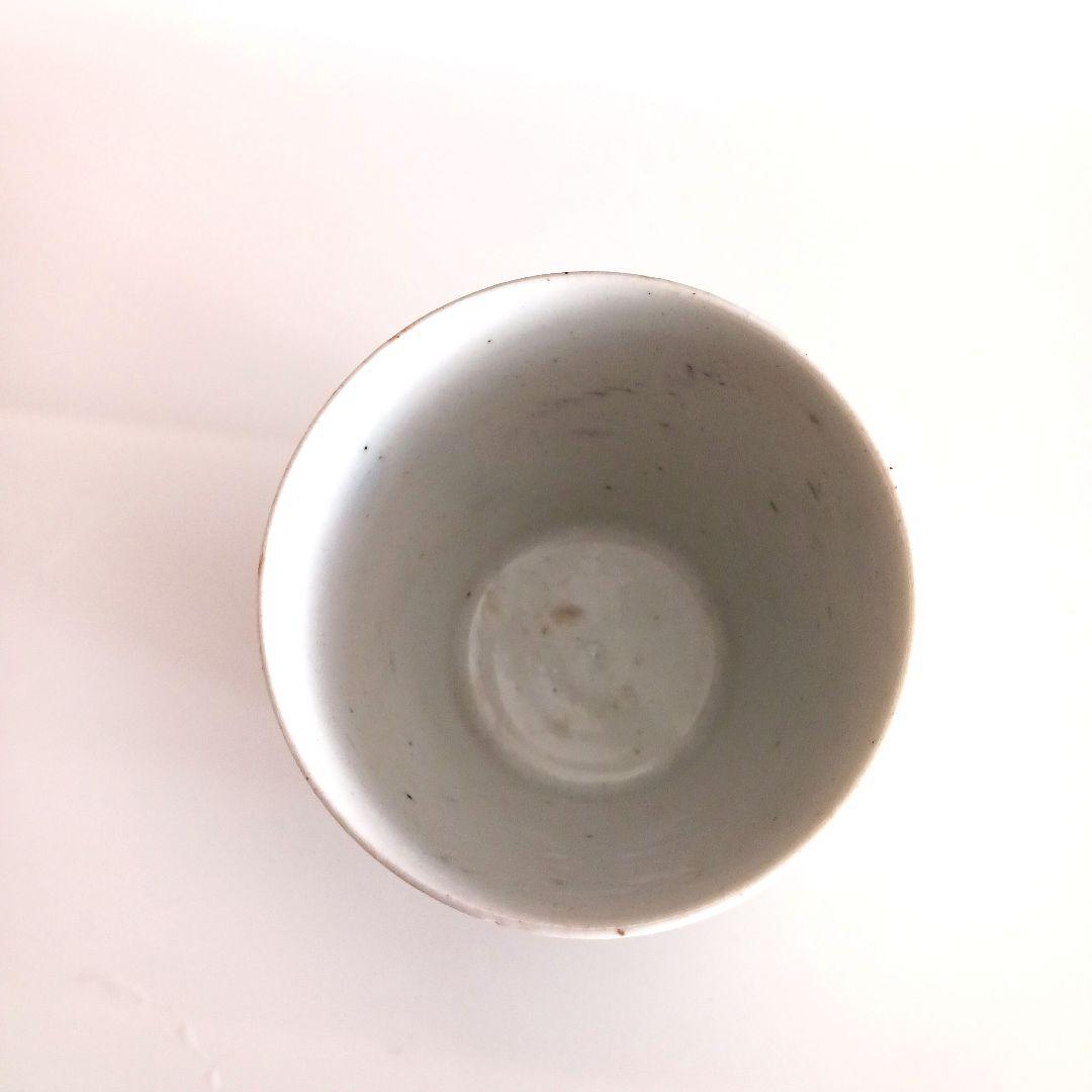 古伊万里 並びあやめ 宝暦1750年 - メルカリ