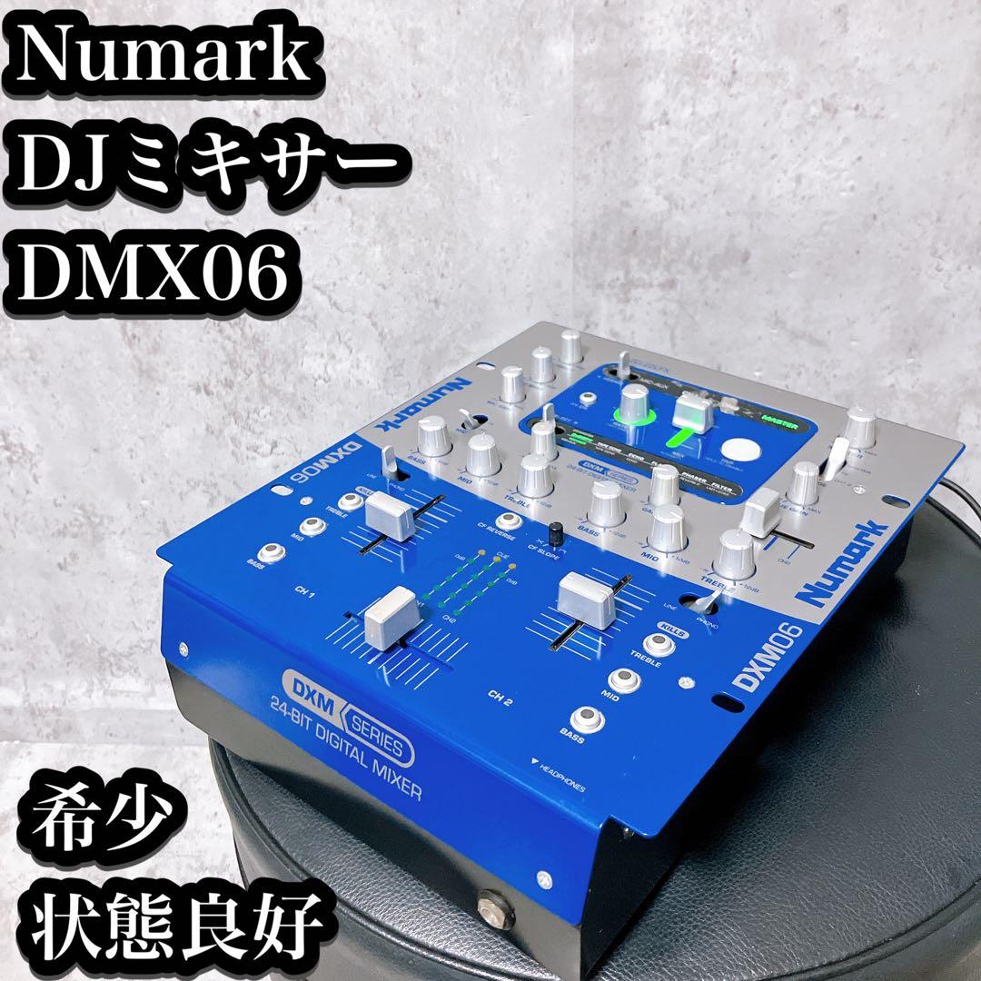 【希少・状態良好】Numark DJミキサー DXM06 希少・状態良好】Numark DJミキサー DXM06 希少・状態良好】 Numark