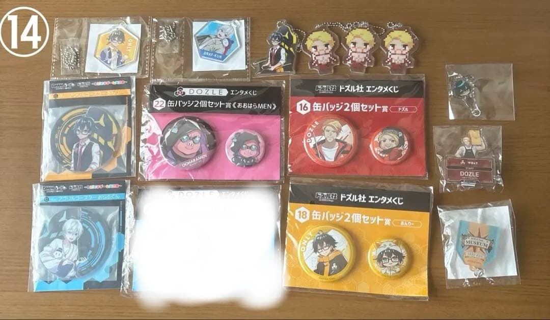 ドズル社 グッズ まとめ売り - メルカリ