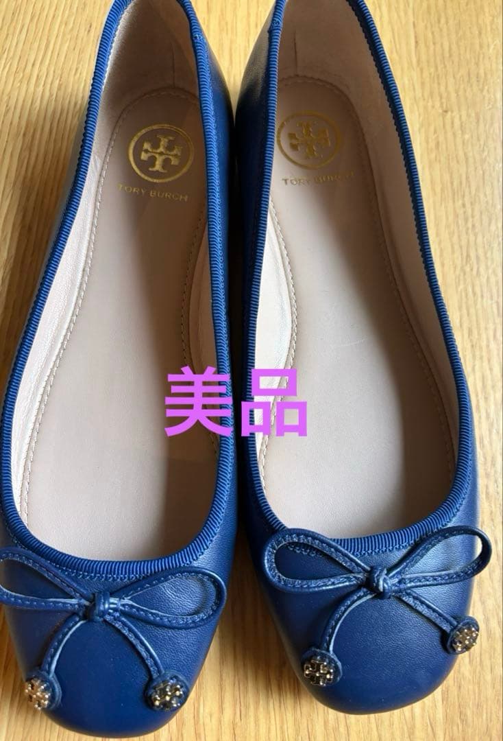 TORY BURCH ネイビー フラットシューズ 中古・古着通販】TORY BURCH (トリーバーチ) バレエ フラットシューズ