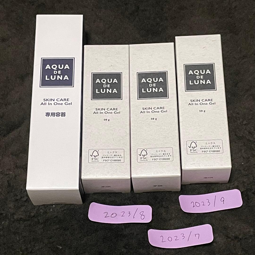 アクアドルナ　オールインワンゲル　1+3本 3本セット」アクアドルナスキンケアオールインワンゲル - メルカリ
