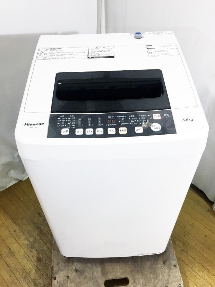 30日迄！送料無料★Hisense☆5.5kg☆洗濯機【HW-T55C】