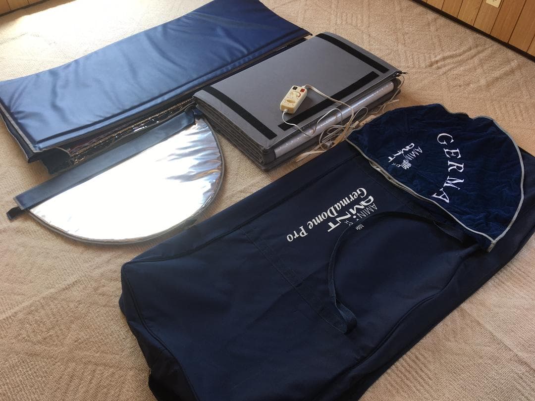 アミン ゲルマドームPro 美容機器～定価25万超ゲルマ温熱ドームを驚きの価格で 口コミと仕様詳細 - ゲルマドーム