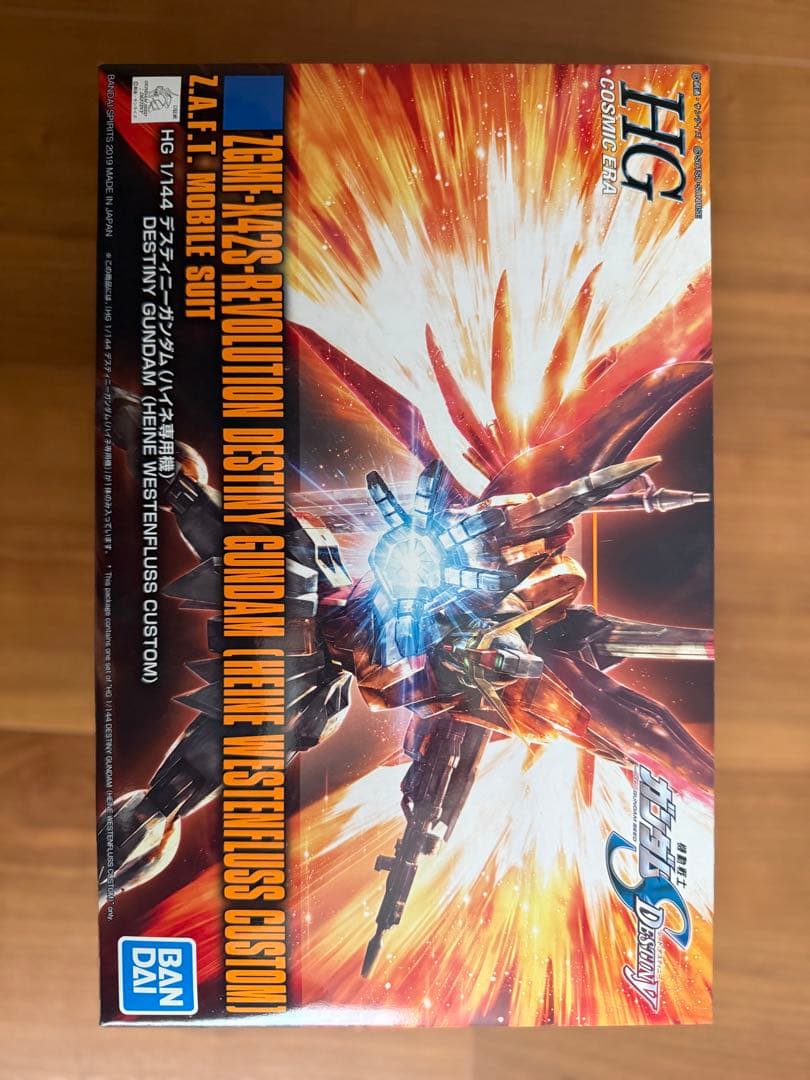 【未組立】HG1/144デスティニーガンダム ハイネ専用機 HGCE 1/144 デスティニーガンダム(ハイネ専用機)│株式会社BANDAI