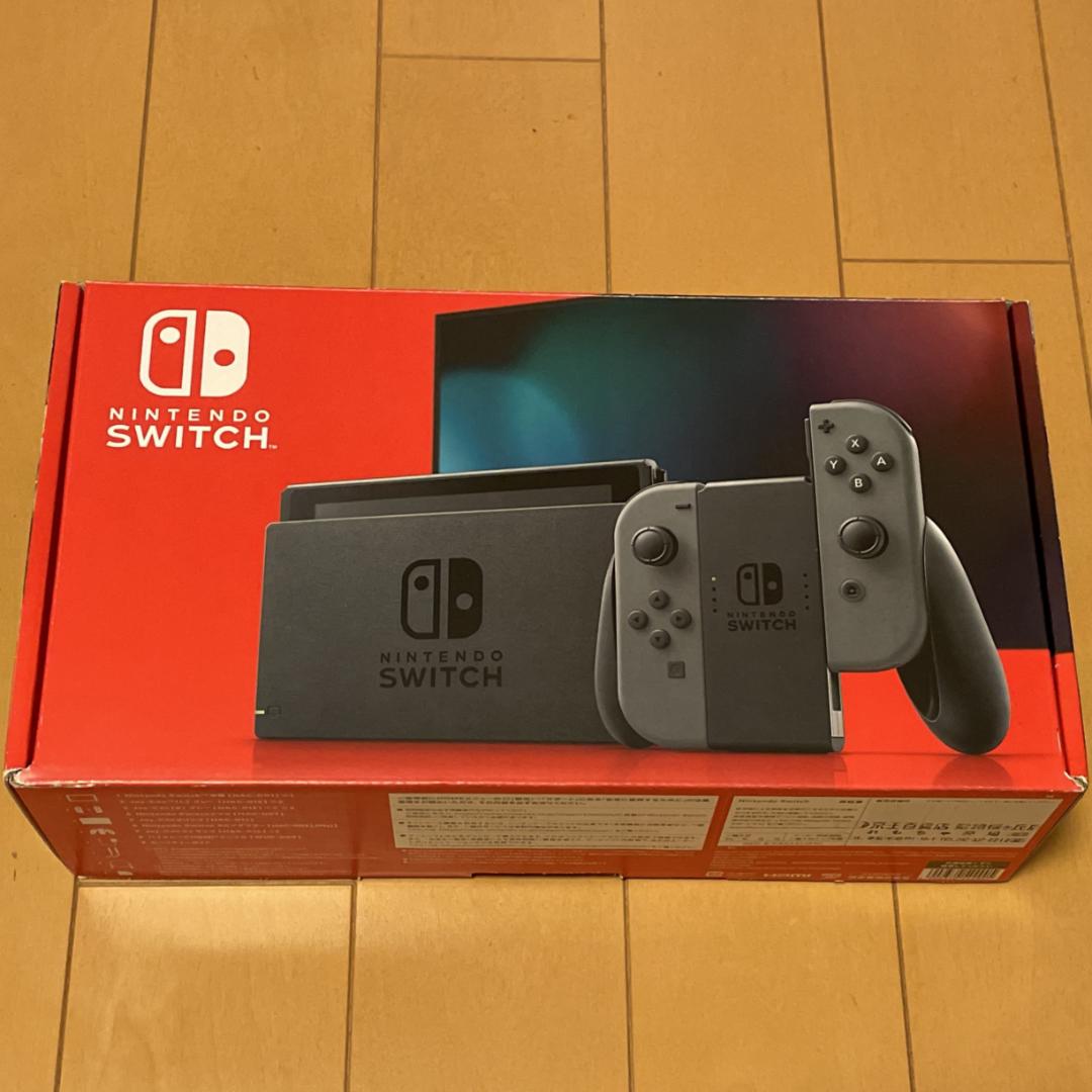美品】Nintendo Switch バッテリー強化版 グレー - メルカリ
