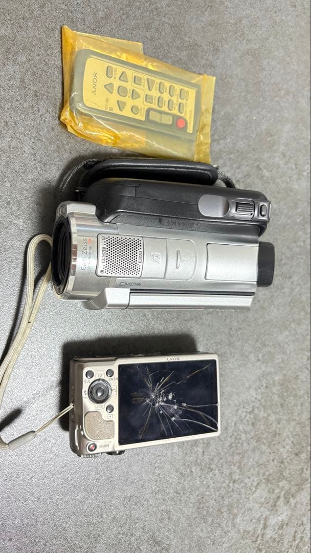 ビデオカメラ SONY DSC-HX9V SONY HDR-SR11 Amazon.com : Sony Cyber-shot DSC-HX9V 16.2 MP Exmor R CMOS Digital