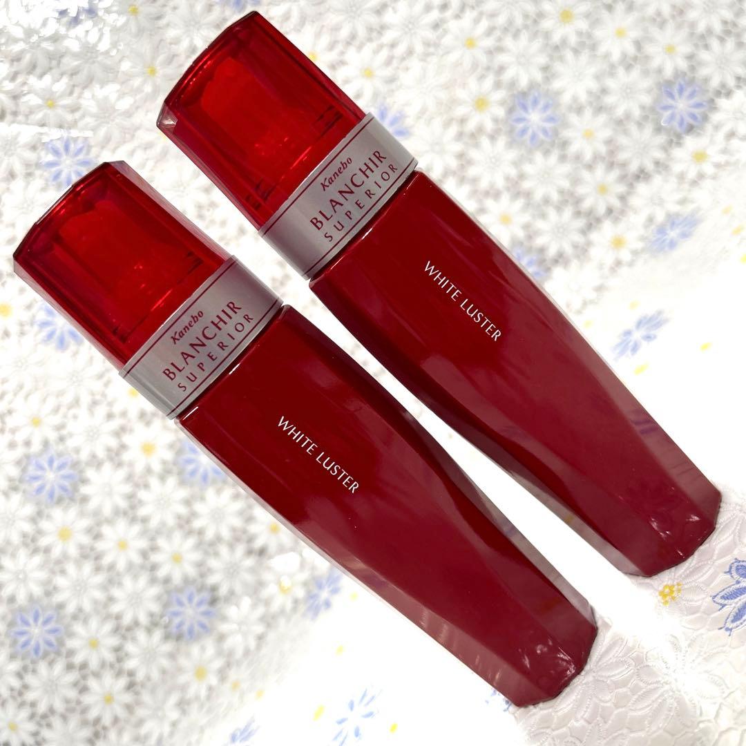 T）カネボウ ブランシール スペリア ホワイトラスター×USED2点セット