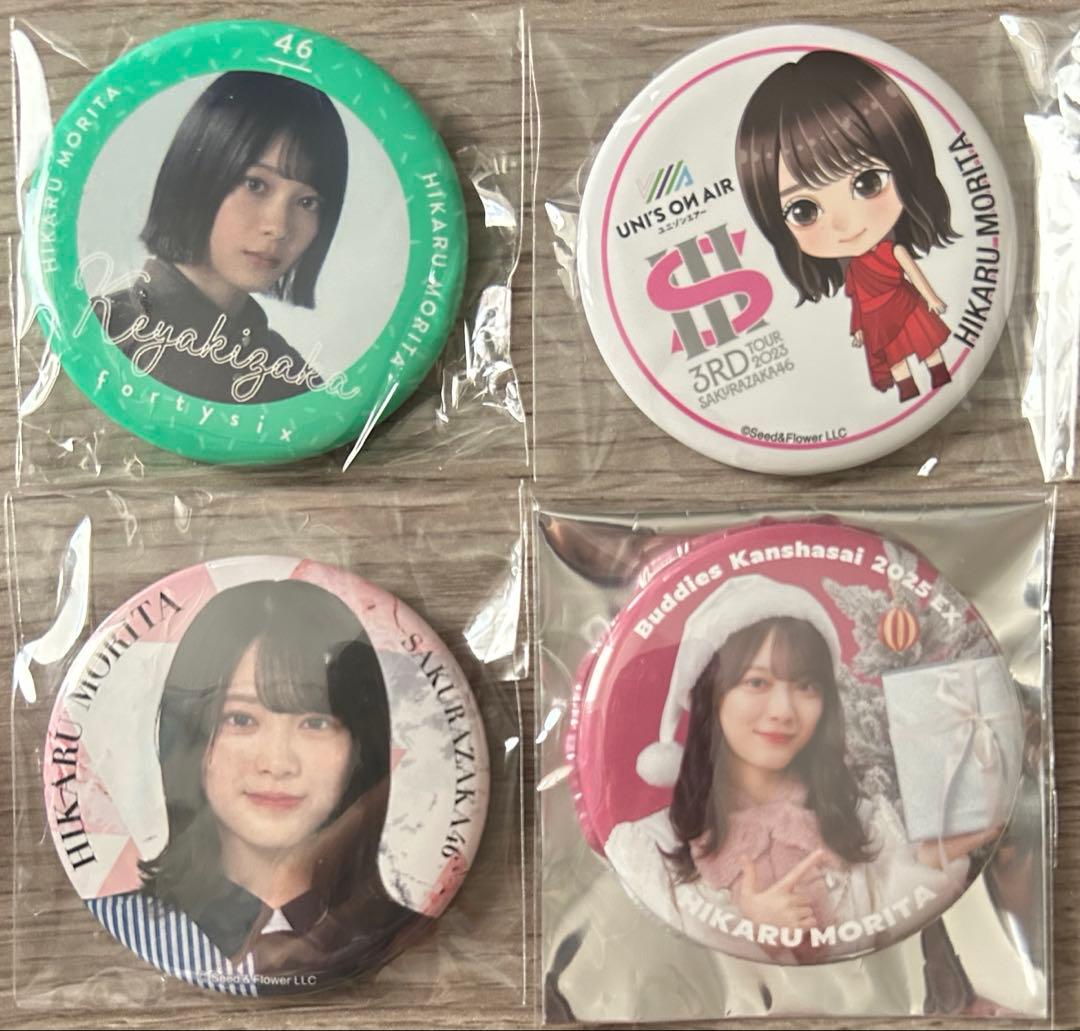 櫻坂46 欅坂46 森田ひかる 缶バッジ サンタ ローソン ユニゾンエアー