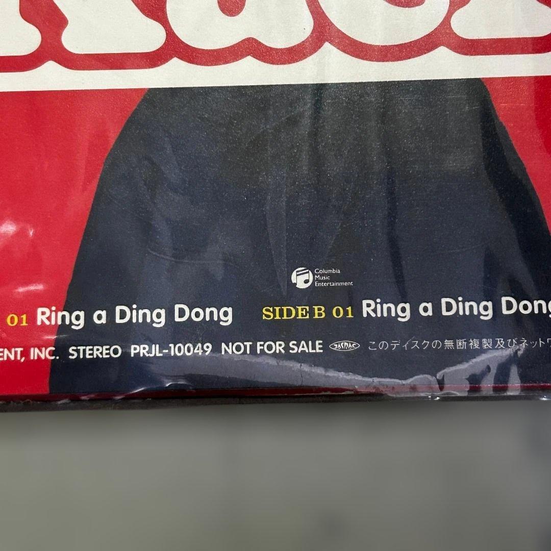 木村カエラ Ring a Ding Dong 10インチ 300枚限定非売品 - メルカリ