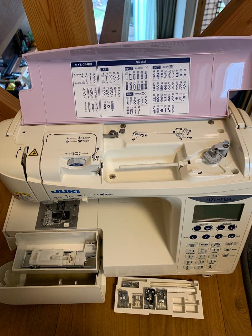 JUKI HZL-FQ45 コンピューターミシン Amazon | JUKI ジューキ 本格コンピュータミシン 【HZL-FQ45】 工業用