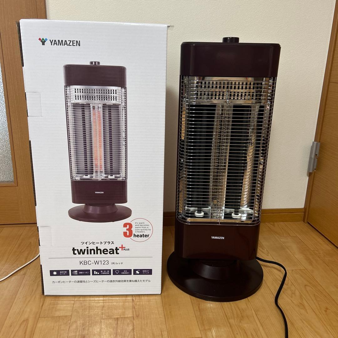 山善 ツインヒートプラス KBC-W123 ツインヒーター - メルカリ
