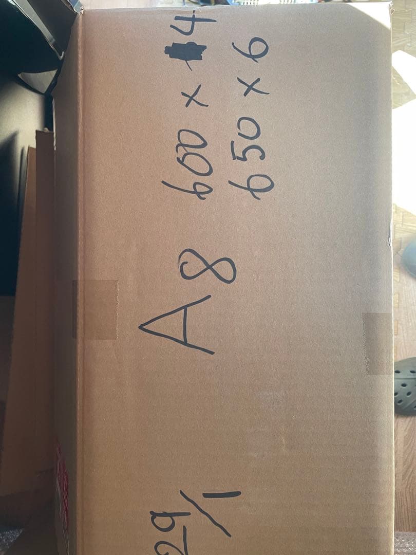 29/1-A8 電源ユニット600-650Wx 10個セット