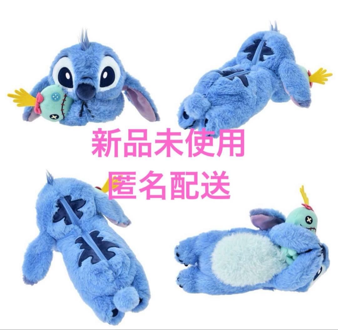 スティッチ ＆スクランプ 筆箱 ペンケース ぬいぐるみ ディズニー