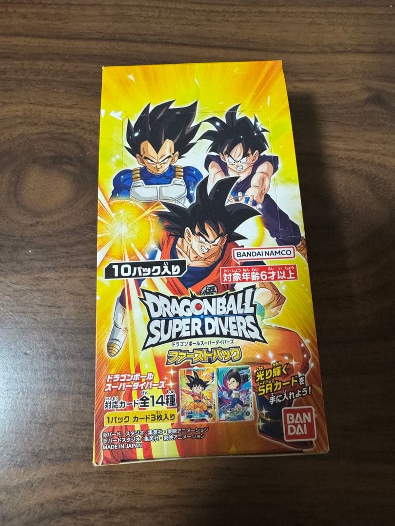 ドラゴンボール スーパーダイバーズ ファーストパック - メルカリ