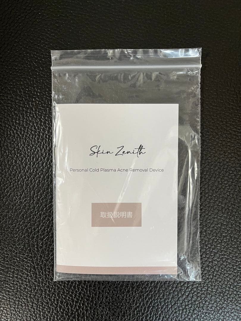 コールドプラズマ　美顔器　Skin Zenith -plasma-