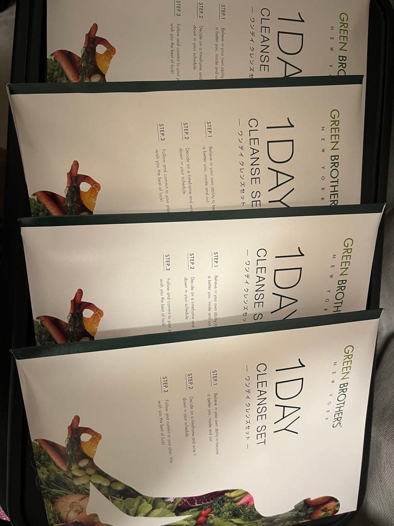 GREEN BROTHERS 1DAY クレンズセット Amazon | GREEN BROTHERS GB1DAY CLEANSE SET ワンデイクレンズ セット