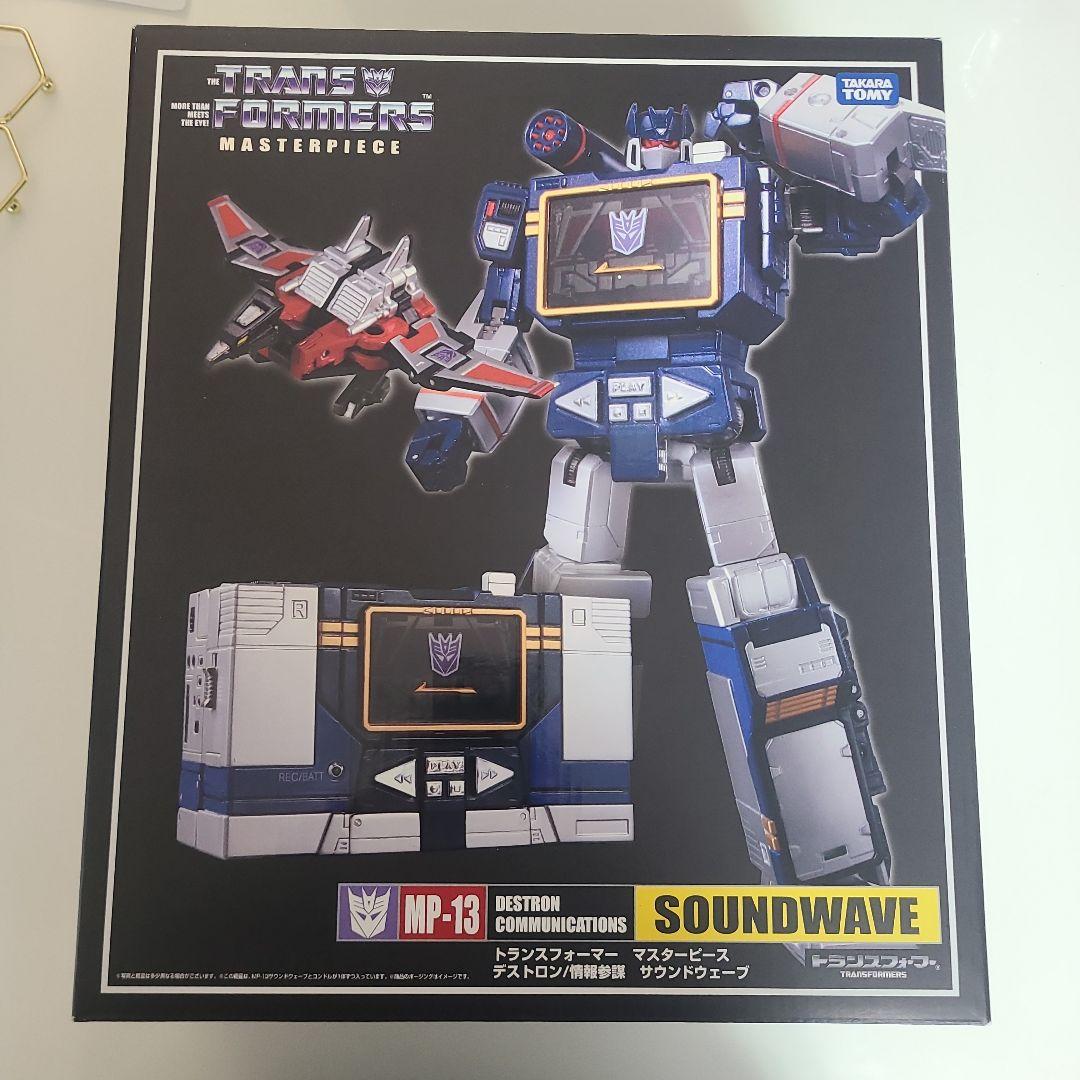タカラトミー　トランスフォーマー　MP-13 Soundwave　未開封 タカラトミー(TAKARA TOMY)|トランスフォーマー マスターピース