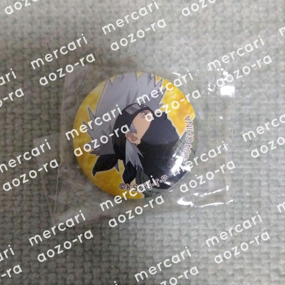 NARUTO はたけカカシ ミニ缶バッジ NARUTO－ナルト－』缶バッジ4個セット EMOTIONS はたけ