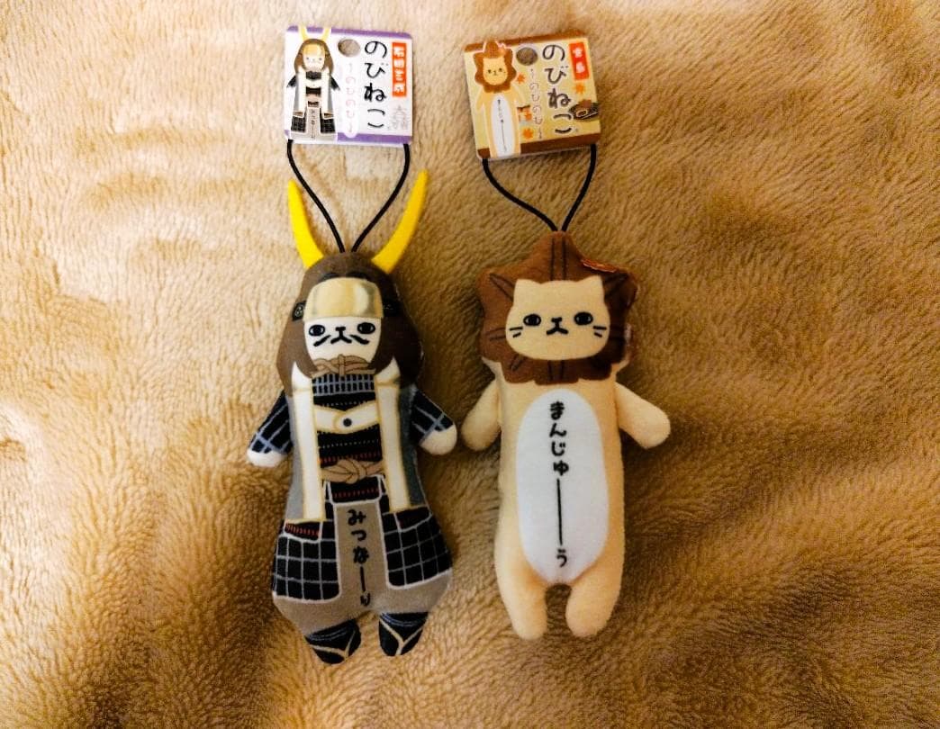 のびねこ 27体 （重複1種あり） T116159777 低 価格