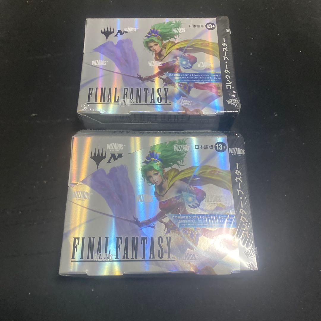 MTG ファイルファンタジー コレクターブースター日本語　2BOX 未開封 Amazon.co.jp: 『マジック：ザ・ギャザリング——FINAL FANTASY