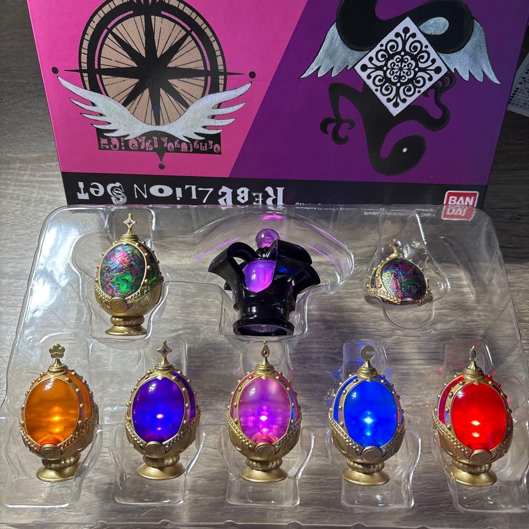 魔法少女まどか☆マギカ ソウルジェムライト 叛逆の物語セット BANDAI 魔法少女まどか☆マギカ ソウルジェムライト 叛逆の物語セット | 魔法