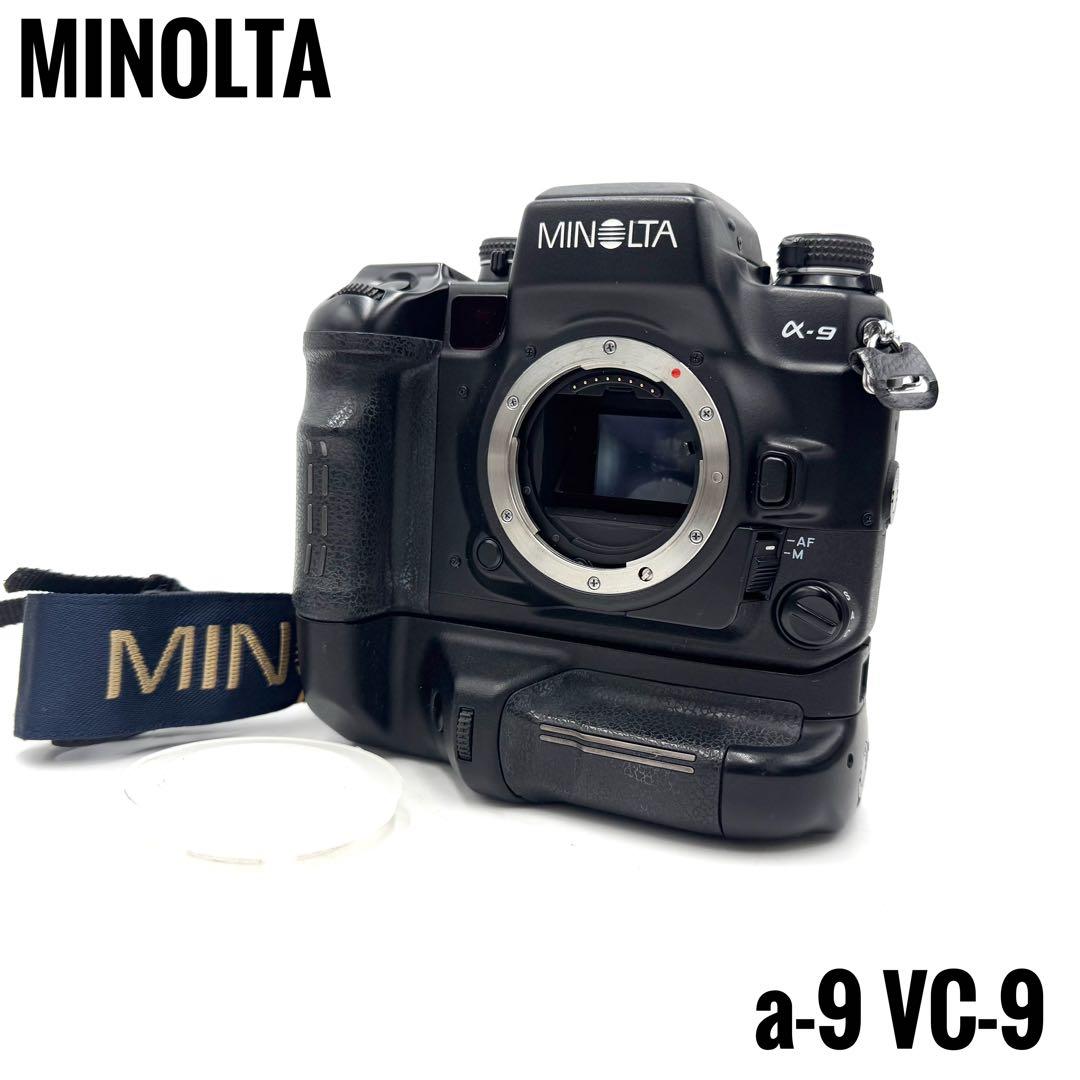 ❁美品❁MINOLTA ミノルタ α-9 VC-9 グリップ付き Amazon.co.jp: ミノルタ α－9用グリップ VC-9 : Electronics