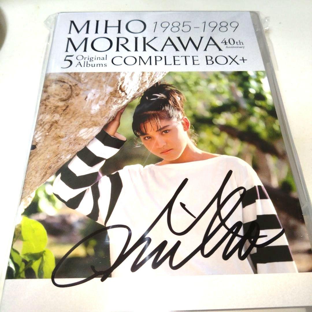 新品未開封未使用サイン入り】森川美穂5AlbumsCOMPLETE BOX+ - メルカリ