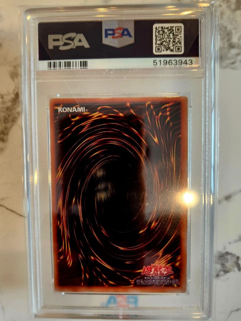 ぺ*こ様 《美品最安値オークション》遊戯王初期 暗黒騎士ガイア ウルトラレア 世