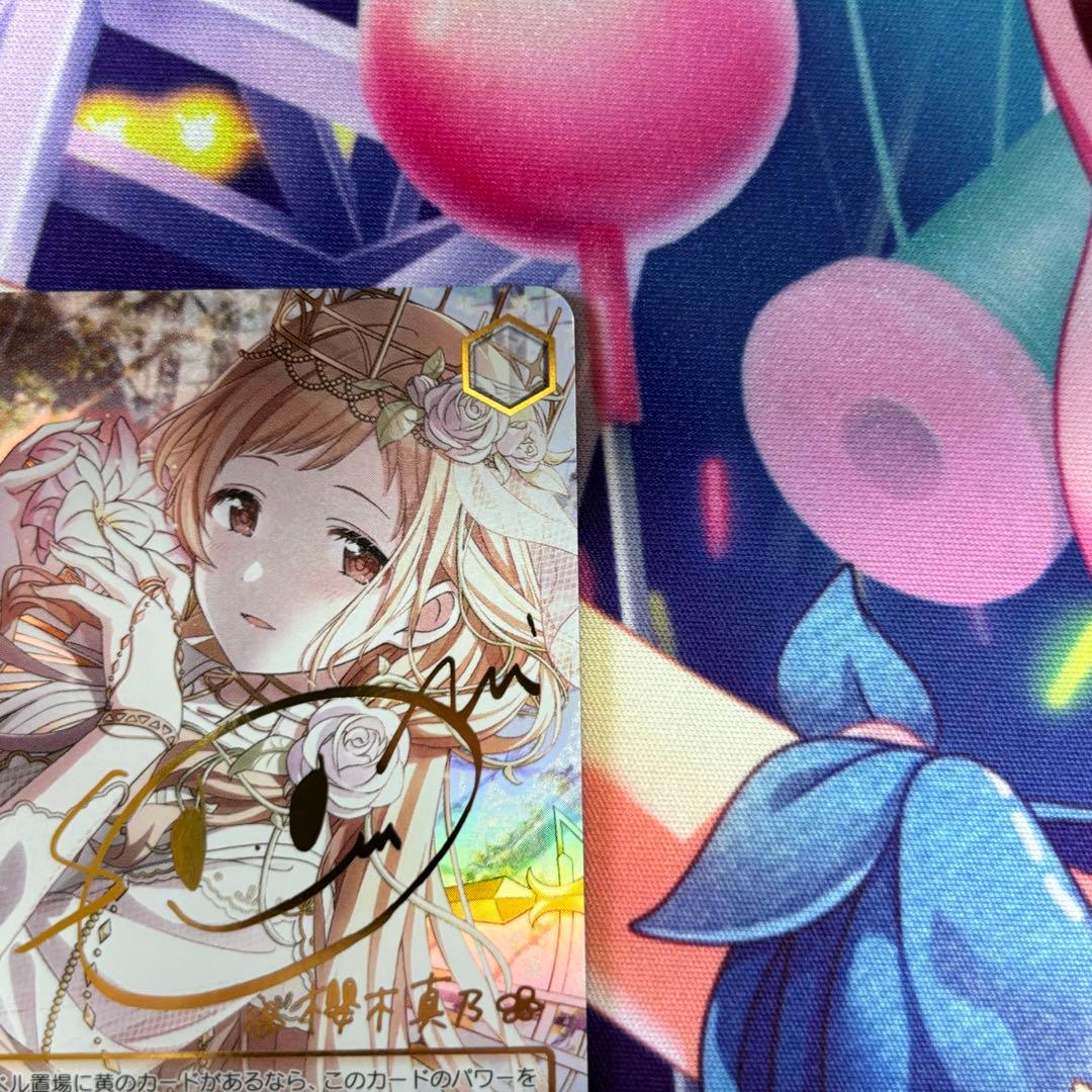 ヴァイス/1枚】SSP interStellar-Stella 櫻木真乃 - メルカリ