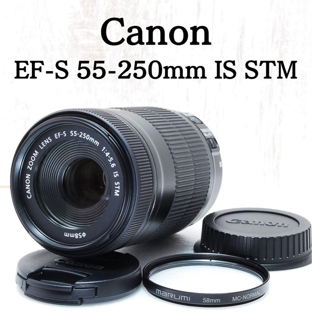 ❤️美品❤️EF-S 55-250mm F4-5.6 IS STM❤️ Canon Amazon.com : Canon EF-S 55-250mm f/4-5.6 IS STM Telephoto Zoom