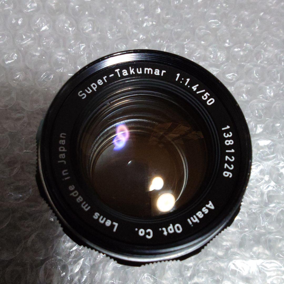 希少 前期型 8枚玉 Super takumar 50mm f1.4 backend=imagemagick;version=1;