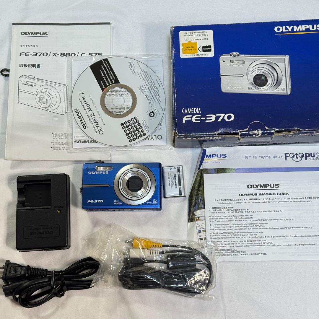 美品 箱付】 OLYMPUS FE-370 青 オリンパス コンデジ - メルカリ