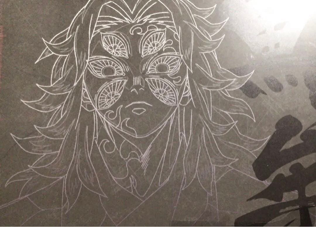 鬼滅の刃 ダイニング 無限城編 ランチョンマット 鬼舞辻無惨 黒死牟 童