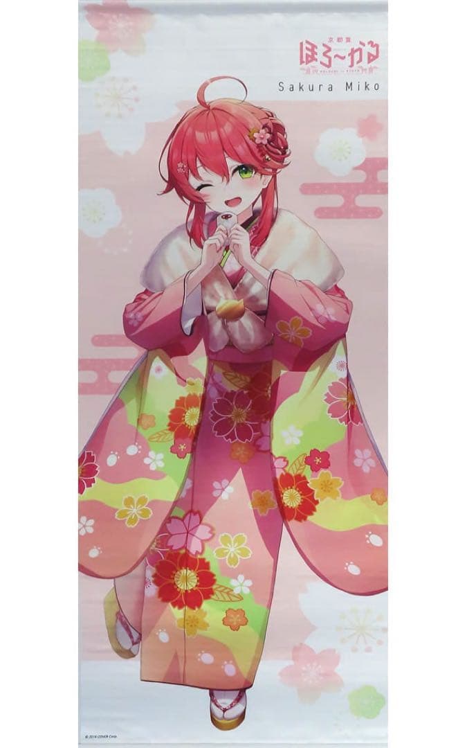 さくらみこ flower rhapsody ほろ～かる タペストリー ホロライブ