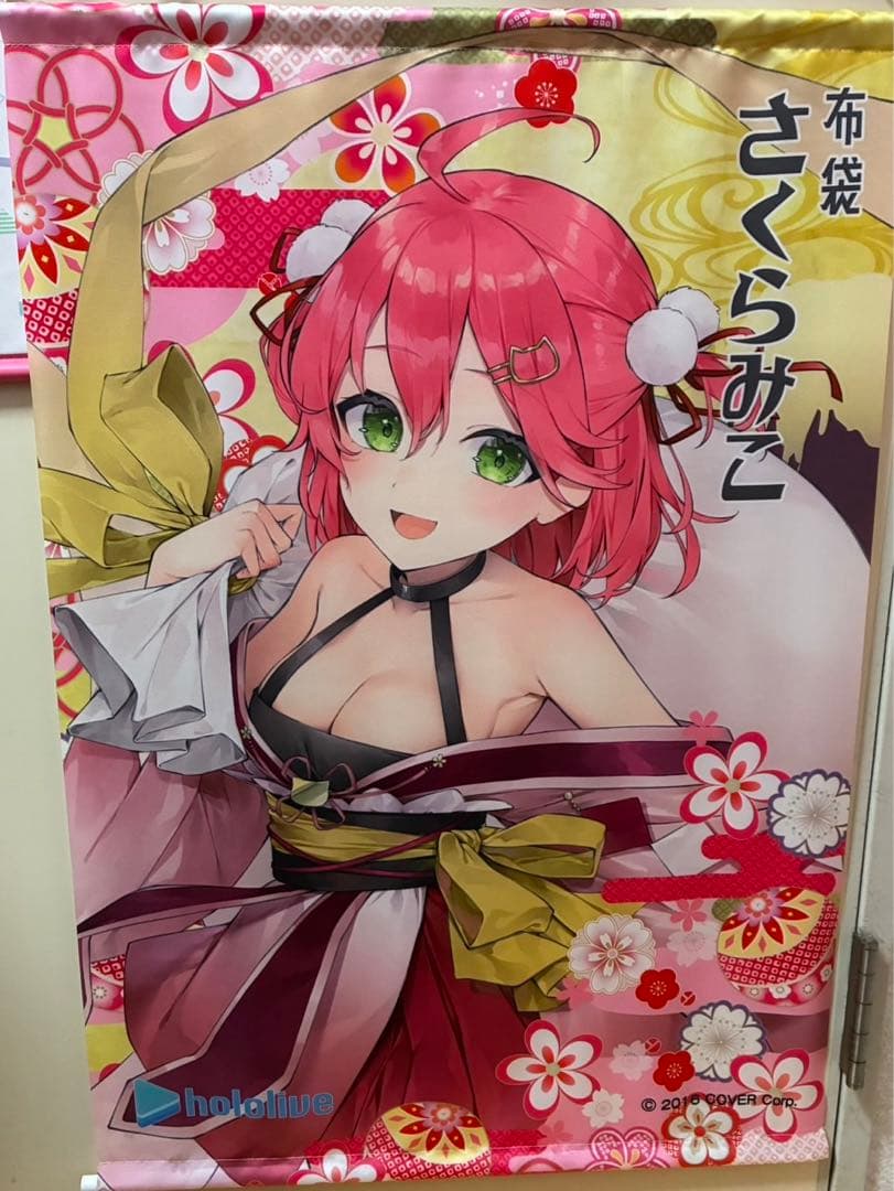 さくらみこ flower rhapsody ほろ～かる タペストリー ホロライブ