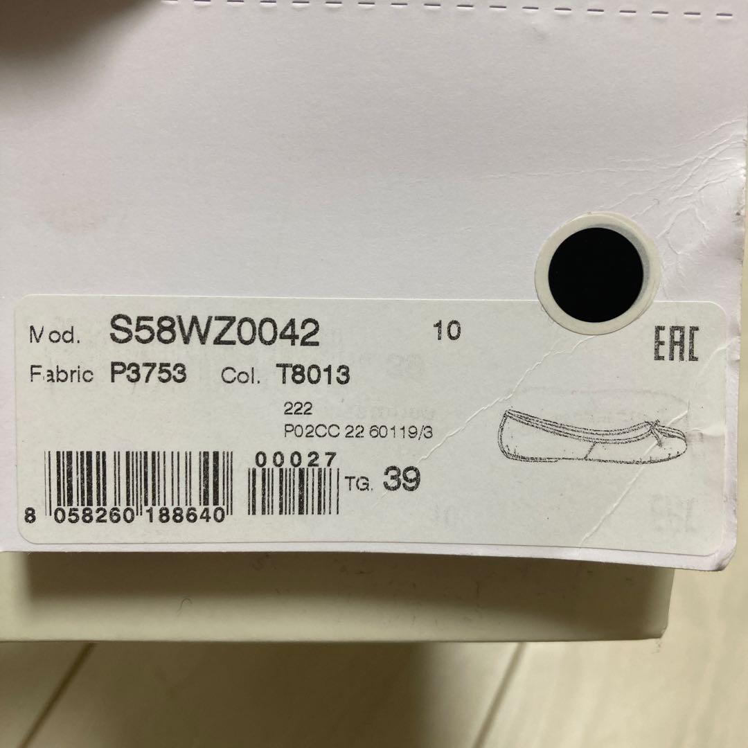 Y氏様購入者指定済tabi バレエシューズ 26cm 希少39サイズ - メルカリ