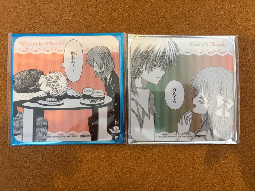 妖狐×僕SS 藤原ここあ コラボカフェ コースター 2種セット 妖狐×僕SS 藤原ここあ カフェ コースター ミラー セット - メルカリ