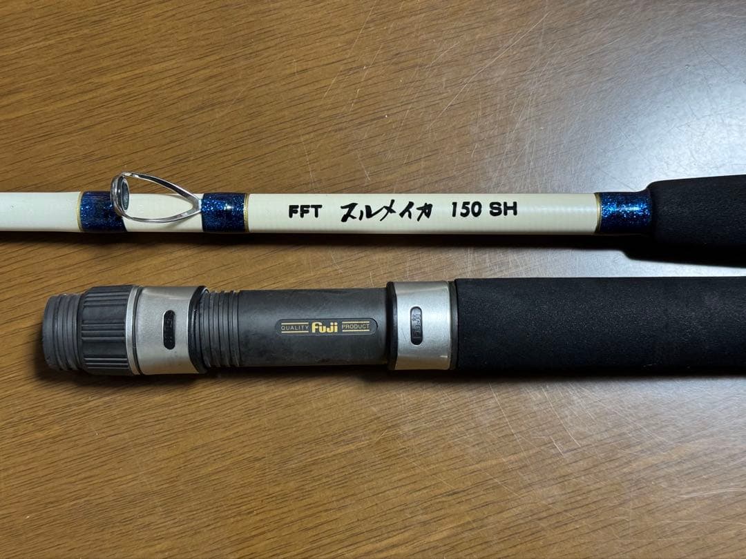 FFTスルメイカ150SH（青ラメ） 0061.jpg