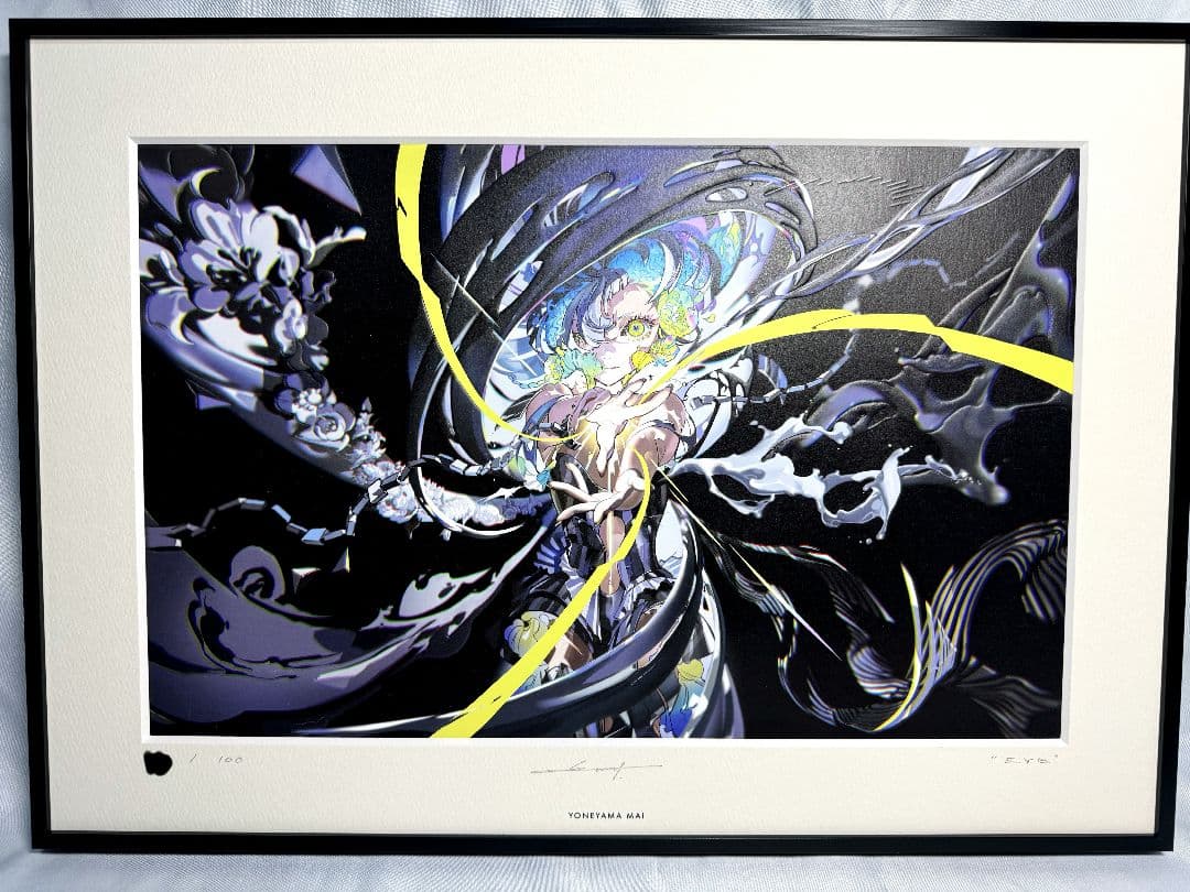 米山舞 Yoneyama mai EYE展 複製原画ED100 直筆サイン入り 米山舞 Yoneyama mai EYE展 複製原画ED100 直筆サイン入り - メルカリ