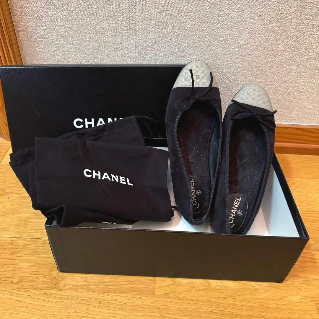 【美品】CHANEL シャネル バレエシューズ 35 黒 CHANEL（シャネル）バレエシューズ/オペラシューズ 黒 サイズ:35(21.5
