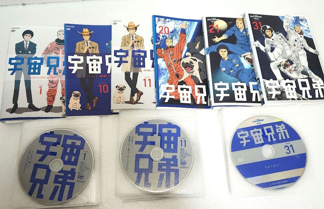 宇宙兄弟 DVD 全31巻 全巻セット レンタル落ち - メルカリ