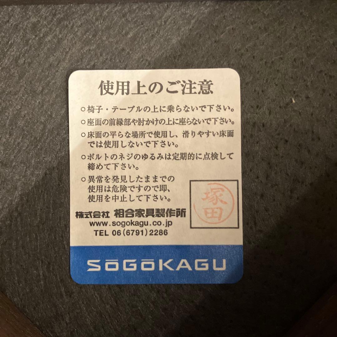 中古 S(美品)】CAKE II (ケイク2) / ネイビー系 - メルカリ