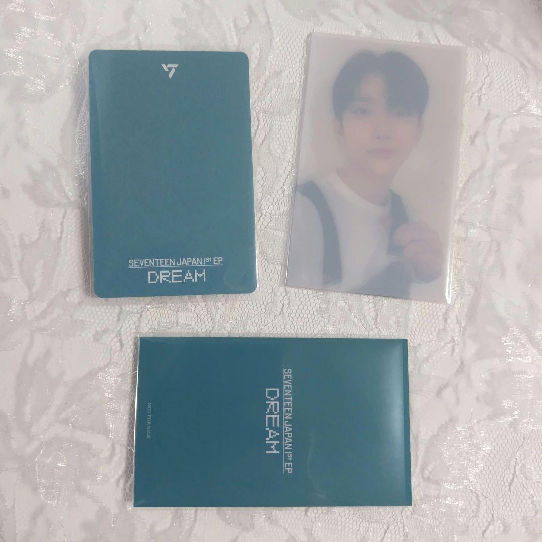 SEVENTEEN ジョシュア DREAM トレカ CARAT盤絵柄コンプ - メルカリ