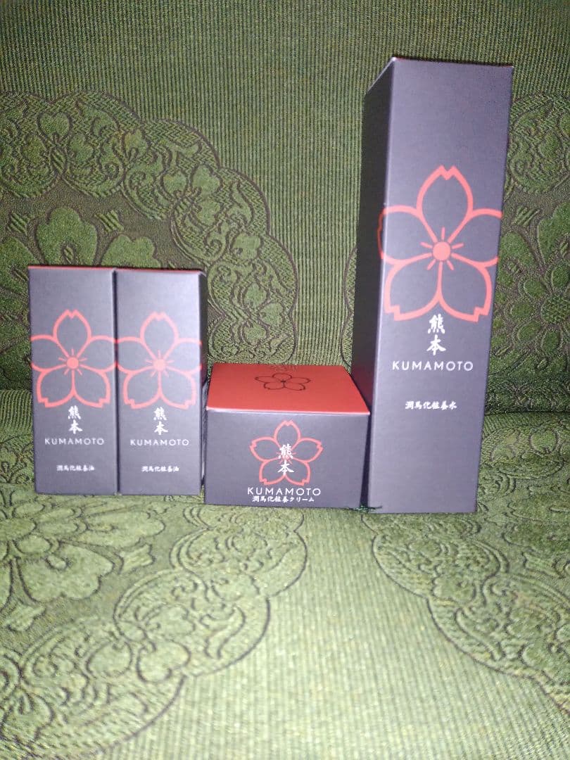 【マイケア】KUMAMOTO 潤馬シリーズ3種4点セット【まとめ売り】 マイケア / 潤馬美白3種セット
