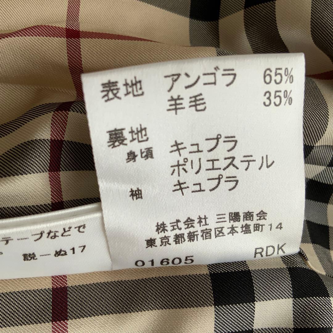 美品 バーバリーロンドン トレンチ型 アンゴラウールセミロングコート