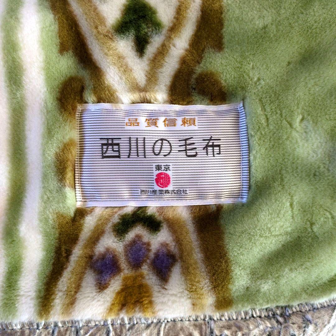 専用です】毛布2枚 まとめ売り 西川の毛布 花柄 2枚合わせ毛布