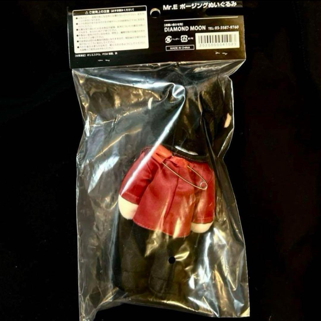 矢沢永吉✦E.YAZAWA✦Mr.E ポージング人形1体✦未開封 - メルカリ