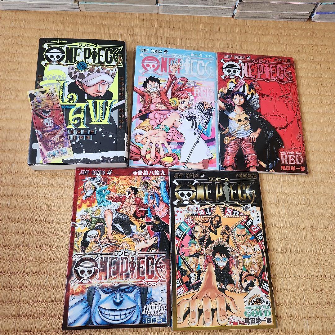 ワンピース❗ONE PIECE❗最新刊全巻113巻オマケ2冊セット❗ - メルカリ