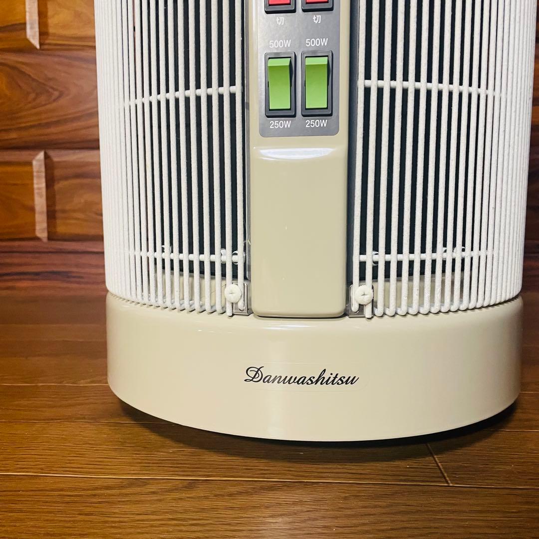 24年製 暖話室 1000型 DAN1000-R16 遠赤外線パネルヒーター ①