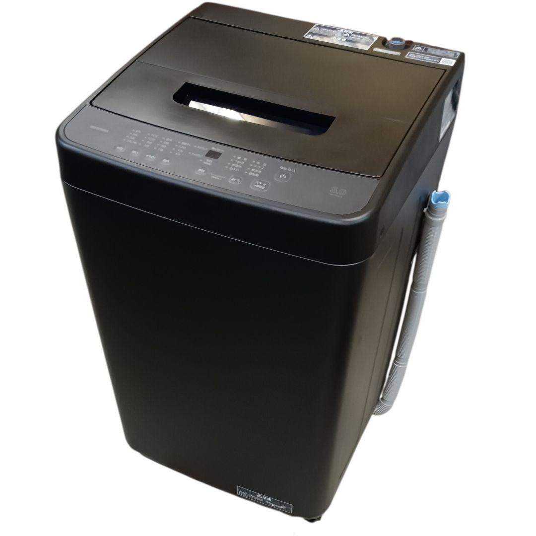 IRIS OHYAM アイリスオーヤマ 洗濯機 5.0kg IAW-T504-B